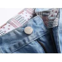 Cheap Amiri Jeans For Men #1321323 Replica Wholesale [$42.00 USD] [ITEM#1321323] on Replica Amiri Jeans