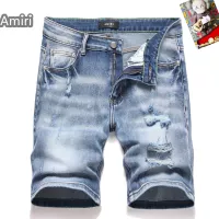 Cheap Amiri Jeans For Men #1321326 Replica Wholesale [$42.00 USD] [ITEM#1321326] on Replica Amiri Jeans