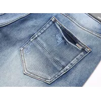 Cheap Amiri Jeans For Men #1321326 Replica Wholesale [$42.00 USD] [ITEM#1321326] on Replica Amiri Jeans