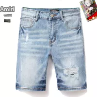 Cheap Amiri Jeans For Men #1321328 Replica Wholesale [$42.00 USD] [ITEM#1321328] on Replica Amiri Jeans