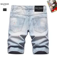 Cheap Balmain Jeans For Men #1321329 Replica Wholesale [$42.00 USD] [ITEM#1321329] on Replica Balmain Jeans