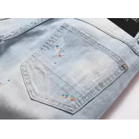 Cheap Balmain Jeans For Men #1321329 Replica Wholesale [$42.00 USD] [ITEM#1321329] on Replica Balmain Jeans