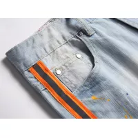 Cheap Balmain Jeans For Men #1321329 Replica Wholesale [$42.00 USD] [ITEM#1321329] on Replica Balmain Jeans