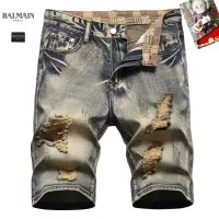 Cheap Balmain Jeans For Men #1321330 Replica Wholesale [$42.00 USD] [ITEM#1321330] on Replica Balmain Jeans