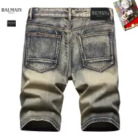 Cheap Balmain Jeans For Men #1321330 Replica Wholesale [$42.00 USD] [ITEM#1321330] on Replica Balmain Jeans