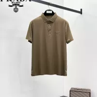 Cheap Prada T-Shirts Short Sleeved For Men #1321335 Replica Wholesale [$48.00 USD] [ITEM#1321335] on Replica Prada T-Shirts