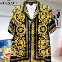 Cheap Versace Tracksuits Short Sleeved For Men #1321446 Replica Wholesale [$76.00 USD] [ITEM#1321446] on Replica Versace Tracksuits