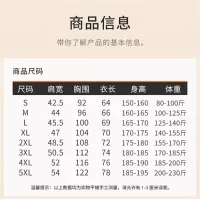 Cheap Valentino T-Shirts Short Sleeved For Unisex #1321512 Replica Wholesale [$34.00 USD] [ITEM#1321512] on Replica Valentino T-Shirts