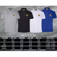 Cheap Gucci T-Shirts Short Sleeved For Men #1321651 Replica Wholesale [$45.00 USD] [ITEM#1321651] on Replica Gucci T-Shirts