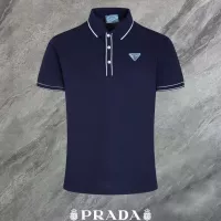 Cheap Prada T-Shirts Short Sleeved For Men #1321657 Replica Wholesale [$45.00 USD] [ITEM#1321657] on Replica Prada T-Shirts