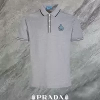 Cheap Prada T-Shirts Short Sleeved For Men #1321663 Replica Wholesale [$45.00 USD] [ITEM#1321663] on Replica Prada T-Shirts