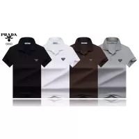Cheap Prada T-Shirts Short Sleeved For Men #1321907 Replica Wholesale [$32.00 USD] [ITEM#1321907] on Replica Prada T-Shirts