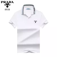 Cheap Prada T-Shirts Short Sleeved For Men #1321933 Replica Wholesale [$32.00 USD] [ITEM#1321933] on Replica Prada T-Shirts