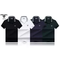 Cheap Prada T-Shirts Short Sleeved For Men #1321933 Replica Wholesale [$32.00 USD] [ITEM#1321933] on Replica Prada T-Shirts