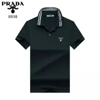 Cheap Prada T-Shirts Short Sleeved For Men #1321934 Replica Wholesale [$32.00 USD] [ITEM#1321934] on Replica Prada T-Shirts