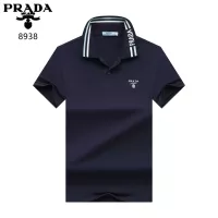 Cheap Prada T-Shirts Short Sleeved For Men #1321935 Replica Wholesale [$32.00 USD] [ITEM#1321935] on Replica Prada T-Shirts