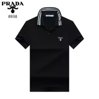Cheap Prada T-Shirts Short Sleeved For Men #1321936 Replica Wholesale [$32.00 USD] [ITEM#1321936] on Replica Prada T-Shirts