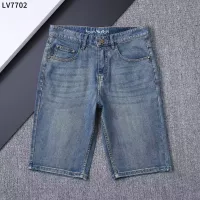 Cheap Louis Vuitton LV Jeans For Men #1321962 Replica Wholesale [$39.00 USD] [ITEM#1321962] on Replica Louis Vuitton LV Jeans