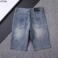 Cheap Prada Jeans For Men #1321963 Replica Wholesale [$39.00 USD] [ITEM#1321963] on Replica Prada Jeans