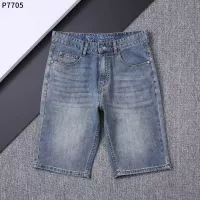 Cheap Prada Jeans For Men #1321963 Replica Wholesale [$39.00 USD] [ITEM#1321963] on Replica Prada Jeans