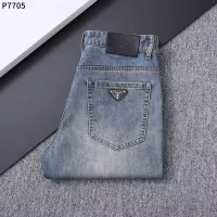 Cheap Prada Jeans For Men #1321963 Replica Wholesale [$39.00 USD] [ITEM#1321963] on Replica Prada Jeans