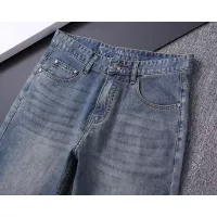 Cheap Prada Jeans For Men #1321963 Replica Wholesale [$39.00 USD] [ITEM#1321963] on Replica Prada Jeans