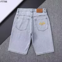 Cheap Fendi Jeans For Men #1321964 Replica Wholesale [$39.00 USD] [ITEM#1321964] on Replica Fendi Jeans