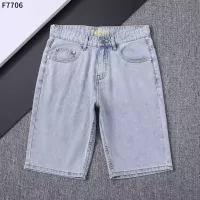 Cheap Fendi Jeans For Men #1321964 Replica Wholesale [$39.00 USD] [ITEM#1321964] on Replica Fendi Jeans