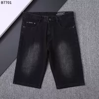 Cheap Burberry Jeans For Men #1321965 Replica Wholesale [$39.00 USD] [ITEM#1321965] on Replica Burberry Jeans