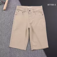 Cheap Burberry Jeans For Men #1321967 Replica Wholesale [$39.00 USD] [ITEM#1321967] on Replica Burberry Jeans