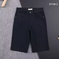 Cheap Burberry Jeans For Men #1321970 Replica Wholesale [$39.00 USD] [ITEM#1321970] on Replica Burberry Jeans