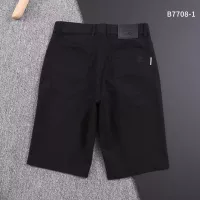 Cheap Burberry Jeans For Men #1321971 Replica Wholesale [$39.00 USD] [ITEM#1321971] on Replica Burberry Jeans