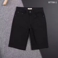 Cheap Burberry Jeans For Men #1321971 Replica Wholesale [$39.00 USD] [ITEM#1321971] on Replica Burberry Jeans