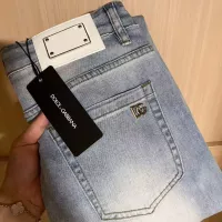 Cheap Dolce &amp; Gabbana D&amp;G Jeans For Men #1321975 Replica Wholesale [$48.00 USD] [ITEM#1321975] on Replica Dolce &amp; Gabbana D&amp;G Jeans