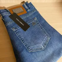 Cheap Dolce &amp; Gabbana D&amp;G Jeans For Men #1321979 Replica Wholesale [$48.00 USD] [ITEM#1321979] on Replica Dolce &amp; Gabbana D&amp;G Jeans