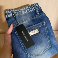 Cheap Dolce &amp; Gabbana D&amp;G Jeans For Men #1321980 Replica Wholesale [$48.00 USD] [ITEM#1321980] on Replica Dolce &amp; Gabbana D&amp;G Jeans