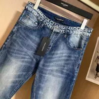 Cheap Dolce &amp; Gabbana D&amp;G Jeans For Men #1321980 Replica Wholesale [$48.00 USD] [ITEM#1321980] on Replica Dolce &amp; Gabbana D&amp;G Jeans