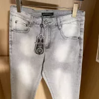 Cheap Chrome Hearts Jeans For Men #1321983 Replica Wholesale [$48.00 USD] [ITEM#1321983] on Replica Chrome Hearts Jeans