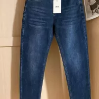 Cheap Christian Dior Jeans For Men #1321985 Replica Wholesale [$48.00 USD] [ITEM#1321985] on Replica Christian Dior Jeans