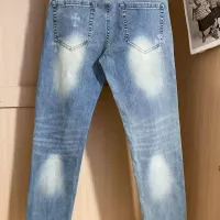 Cheap Chrome Hearts Jeans For Men #1321987 Replica Wholesale [$48.00 USD] [ITEM#1321987] on Replica Chrome Hearts Jeans