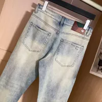 Cheap LOEWE Jeans For Men #1321988 Replica Wholesale [$48.00 USD] [ITEM#1321988] on Replica LOEWE Jeans