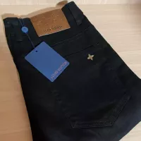 Cheap Louis Vuitton LV Jeans For Men #1321990 Replica Wholesale [$48.00 USD] [ITEM#1321990] on Replica Louis Vuitton LV Jeans