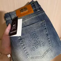 Cheap Philipp Plein PP Jeans For Men #1321992 Replica Wholesale [$48.00 USD] [ITEM#1321992] on Replica Philipp Plein PP Jeans