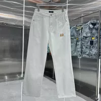 Cheap Balenciaga Jeans For Men #1322217 Replica Wholesale [$64.00 USD] [ITEM#1322217] on Replica Balenciaga Jeans