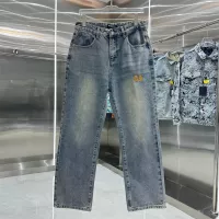 Cheap Balenciaga Jeans For Men #1322218 Replica Wholesale [$64.00 USD] [ITEM#1322218] on Replica Balenciaga Jeans