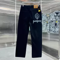 Cheap Balenciaga Jeans For Men #1322219 Replica Wholesale [$64.00 USD] [ITEM#1322219] on Replica Balenciaga Jeans