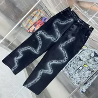 Cheap Balenciaga Jeans For Men #1322223 Replica Wholesale [$64.00 USD] [ITEM#1322223] on Replica Balenciaga Jeans