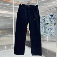 Cheap Louis Vuitton LV Jeans For Men #1322235 Replica Wholesale [$64.00 USD] [ITEM#1322235] on Replica Louis Vuitton LV Jeans