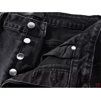 Cheap Amiri Jeans For Men #1322863 Replica Wholesale [$64.00 USD] [ITEM#1322863] on Replica Amiri Jeans