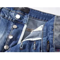 Cheap Amiri Jeans For Men #1322865 Replica Wholesale [$64.00 USD] [ITEM#1322865] on Replica Amiri Jeans
